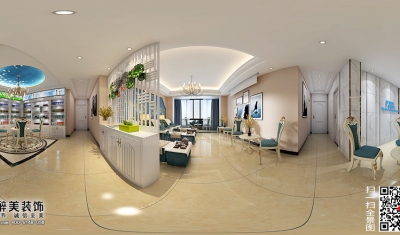 伊儷雅美容會(huì)所